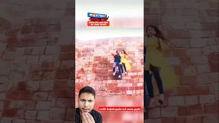 Agar mujh pe yanki na ho shorts love lovesong oldisgold [upl. by Hayimas]