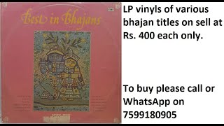 LPs of various bhajan title on sell at Rs 400 only [upl. by Ened]