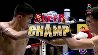 KO R2 Ignasi 7 Muay Thai Gym vs Petchboonchu Sor Sommai  Muay Thai Super Champ [upl. by Refenej766]