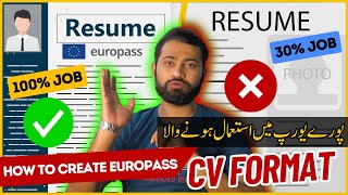 How to create a professional CV or RESUME in ERUROPAS format  A best website to create CV [upl. by Marlee817]