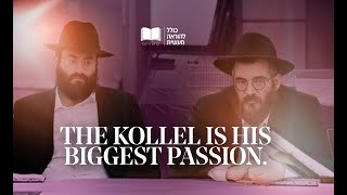 The Story of Shloimy’s Kollel [upl. by Lore222]