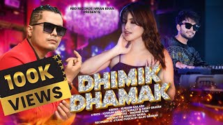 Dhimik Dhamak  Wrong Number Assamese Short Film Party Song Kussum Kailash  Xurazit Washim Ayan [upl. by Susy394]