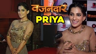 Vazandar PRIYA Talks About The Song Golu Polu  Latest Marathi Movie 2016  Sai Tamhankar [upl. by Gurtner]