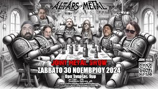 Altars of Metal  JOINT METAL SHOW 30 ΝΟΕΜΒΡΙΟΥ [upl. by Fried]