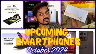 Upcoming Smartphones October 2024 🤩😜💥💥🔥🔥 [upl. by Sidman704]