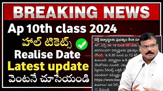 ap 10th class hall tickets download 2024 date  ap 10th ssc hall tickets realise date 2024 latest [upl. by Oiralednac]