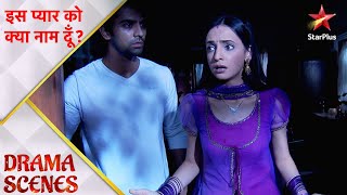 इस प्यार को क्या नाम दूँ  Arnav ne kiya Khushi ke room par kabza  Part 1 [upl. by Uhsoj142]