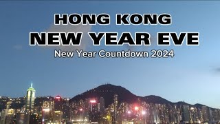 Hong Kong New Year Countdown 2024  Hong Kong New Year Eve  Happy New Year  Tahun Baru HK 2024 [upl. by Sonya235]