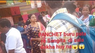 PANCHET buru pata re Sangita di ngam lediaasantalivlogminivlogsantalivlogvidwoluguburuvlog2024 [upl. by Uttica]