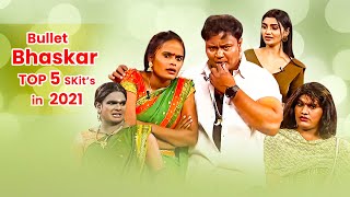 Bullet Bhaskar Top 5 Skits in 2021  Extra Jabardasth  5th August 2023  Immanuel Faima Varsha [upl. by Nosylla]