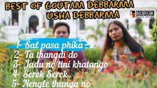 Best of Usha Debbarma X Gautam Debbarma  Legendary Singers  Borok music series [upl. by Holofernes]