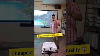 Cheapest Projector Market In Delhi 😱 3d projector  Tonzo Projector Okhla  projector screen shorts [upl. by Atilahs]