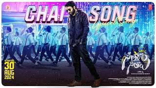 Chai Lyrical Video  Seetharam Sitralu  Lakshman  Ms Rudra Kiran  Roll Rida  D Nagasasidhar R [upl. by Kylynn]