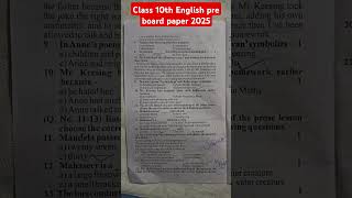 class 10th💯✍️👍 English paper 2024 ll English pre board paper 2025code n01 shortsfeedexamshorts [upl. by Finlay]