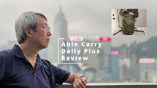 Able Carry Daily Plus Backpack Review [upl. by Puto]