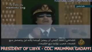 Gaddafi on JFK and Dimona [upl. by Iahcedrom]