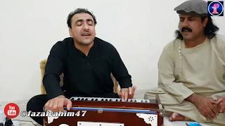 Pashto New Lovely Tappy 2017 HD 1080p Peer mohammad totakhail [upl. by Lumbye]