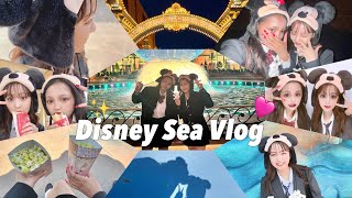 【Vlog】現役JKの制服ディズニーシー🌏🐭✨11年目の親友ちゃんとおデート。 [upl. by Stefania706]