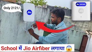 Jio Airfiber Installation A Complete Guide [upl. by Nikal]