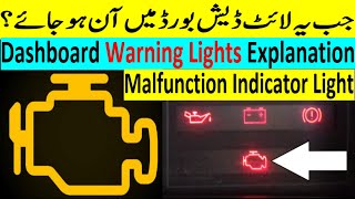 Dashboard Warning Lights  Malfunction Indicator Light  Explanation  Solution  CarDepth [upl. by Gianina]