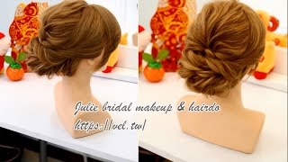 Tuto Coiffure  Jolis Chignon Facile  Coiffure Soiree [upl. by Nedyrb]