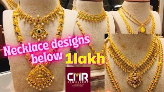 CMR Exclusive Light weight KASU Necklace22crt Gold Necklace latest Designs [upl. by Efioa]