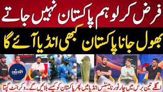 Vikrant Gupta  Indian Media On CT25 Latest  Vikrant Gupta Big Statment On Champions Trophy 2025 [upl. by Warden]