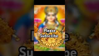 Amma Sowbhagya Lakshmi ravamma  Friday Devotional Hits  Trending Devotional Songs [upl. by Anabel]