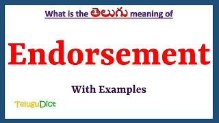 Endorsement Meaning in Telugu  Endorsement in Telugu  Endorsement in Telugu Dictionary [upl. by Berkin]