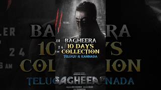 BAGHEERA 10 DAYS COLLECTION  BAGHEERA BOX OFFICE COLLECTION  shorts [upl. by Meil]