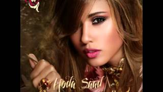 Huda SaadLeyle Nehare  هدى سعدليلي نهاري [upl. by Ylrebme]