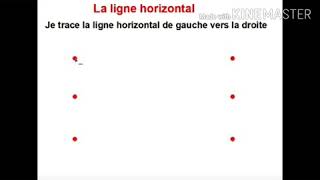 Graphisme  la ligne horizontale MS [upl. by Atteinotna]