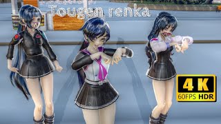 mmd Tougen renka [upl. by Armanda]