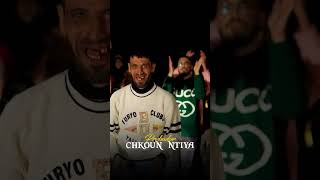 Probador chkon ntina maroc music clips probador tetuan fyp viralvideo shorts shortvideo [upl. by Acino]