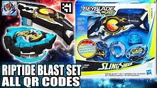 QR CODES RIPTIDE BLAST SET ALL FORNEUS BEYBLADE BURST TURBO [upl. by Ettennyl]