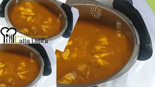 Harira express au Thermomix الحريرة المغربية بلا عدابthermomix ramadan رمضان cheflallalatifa [upl. by Wiltsey]