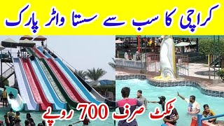 Picnic world water park  best water park in karach  Entry ticket 700 rupees ridarabail [upl. by Yatnahs]