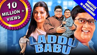 Laddu Babu 2021 New Released Hindi Dubbed Movie  Allari Naresh Bhumika Chawla Poorna [upl. by Forland]