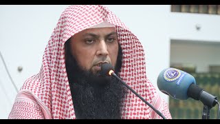 Live Khutbah Jumaah  From Jamia Masjid Toheed  Qari Sohib Ahmed Meer Muhammadi [upl. by Ynafit633]