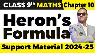 DOE Support Material 🎯 Chapter 10 Heron’s Formula 🏆 Class 9 Maths 🚀 CBSE Exam 2025 [upl. by Vania]