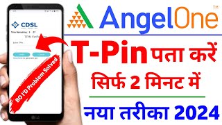 angel one tpin generation  2024  how to generate tpin in angel broking  smart lakhan [upl. by Onej]