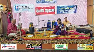 Navarathri Aghosham at Kallara Madannada Temple Kilimanoor Sri Swathi Thirunal Sangeetha Sabha  16 [upl. by Sida]