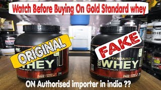 on gold standard whey protein  how to check on whey protein gold standard  on whey protein [upl. by Eckblad107]