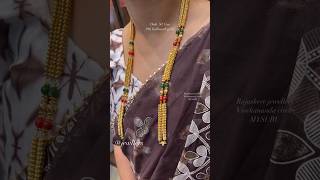 ❤️Amazing Gold Coral amp Jade 2 Line Long Chain only 50 gms ✨️ saishwethavlogs goldcollections [upl. by Cohlette]