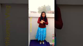 Dil hai ki manta nahiSong KritiKumari Vlog shorts dancevideo youtubeshorts [upl. by Eah779]