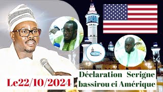 Urgent Importance déclaration de serrage bassirou mbacke Abdou khadre [upl. by Eniamahs]