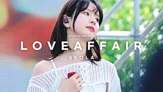 fancam 240615 우주소녀 설아 WJSN SEOLA  Love Affair [upl. by Elroy876]