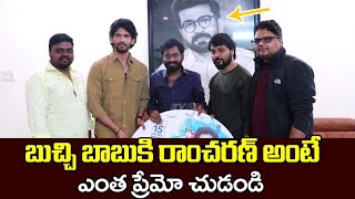 Viraj Aswin’s Joruga Husharuga Movie Trailer Launch by Director Buchi Babu Sana  Aira News [upl. by Gellman]