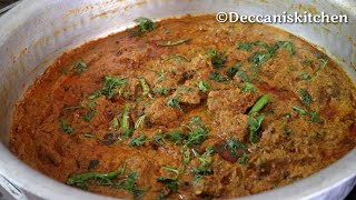 Lagan Ka Gosht Eid Special Recipes Lagan ka Mutton Mutton RecipeEasy Mutton Recipes [upl. by Omoj743]