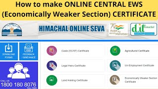 How to make online Central EWS Economically Weaker Section Certificate in Himachal Pradesh  EWS [upl. by Gabriell934]